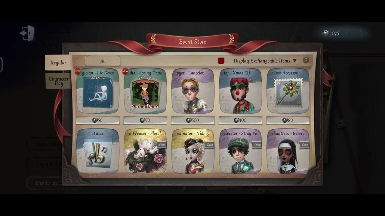 Интерфейс внутриигрового магазина Identity V с наборами Эхо