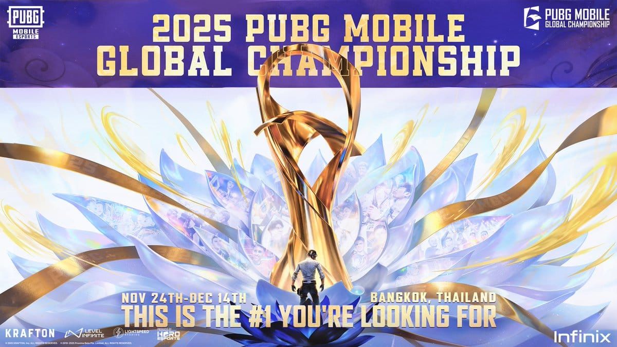 Официальный логотип турнира PMGC 2025 и информация о чемпионате