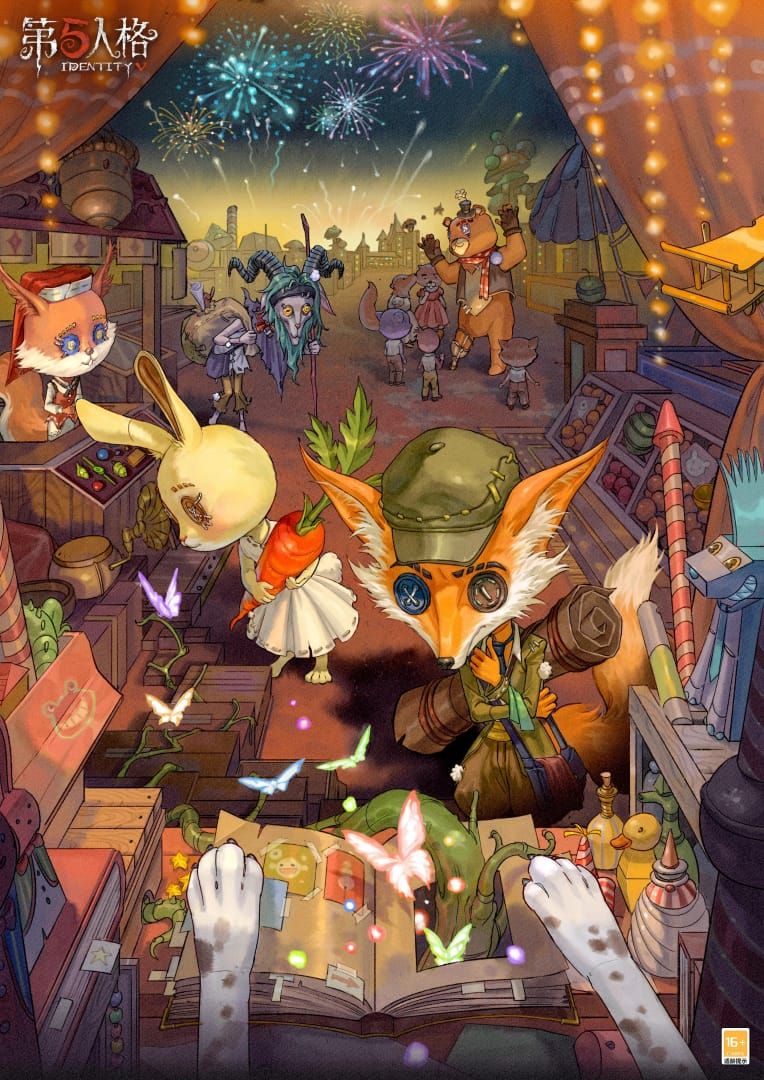 Предметы события «Фонари Нового года» в Identity V, включая фейерверки, золотые слитки и бамбуковые трубки для ежедневных заданий