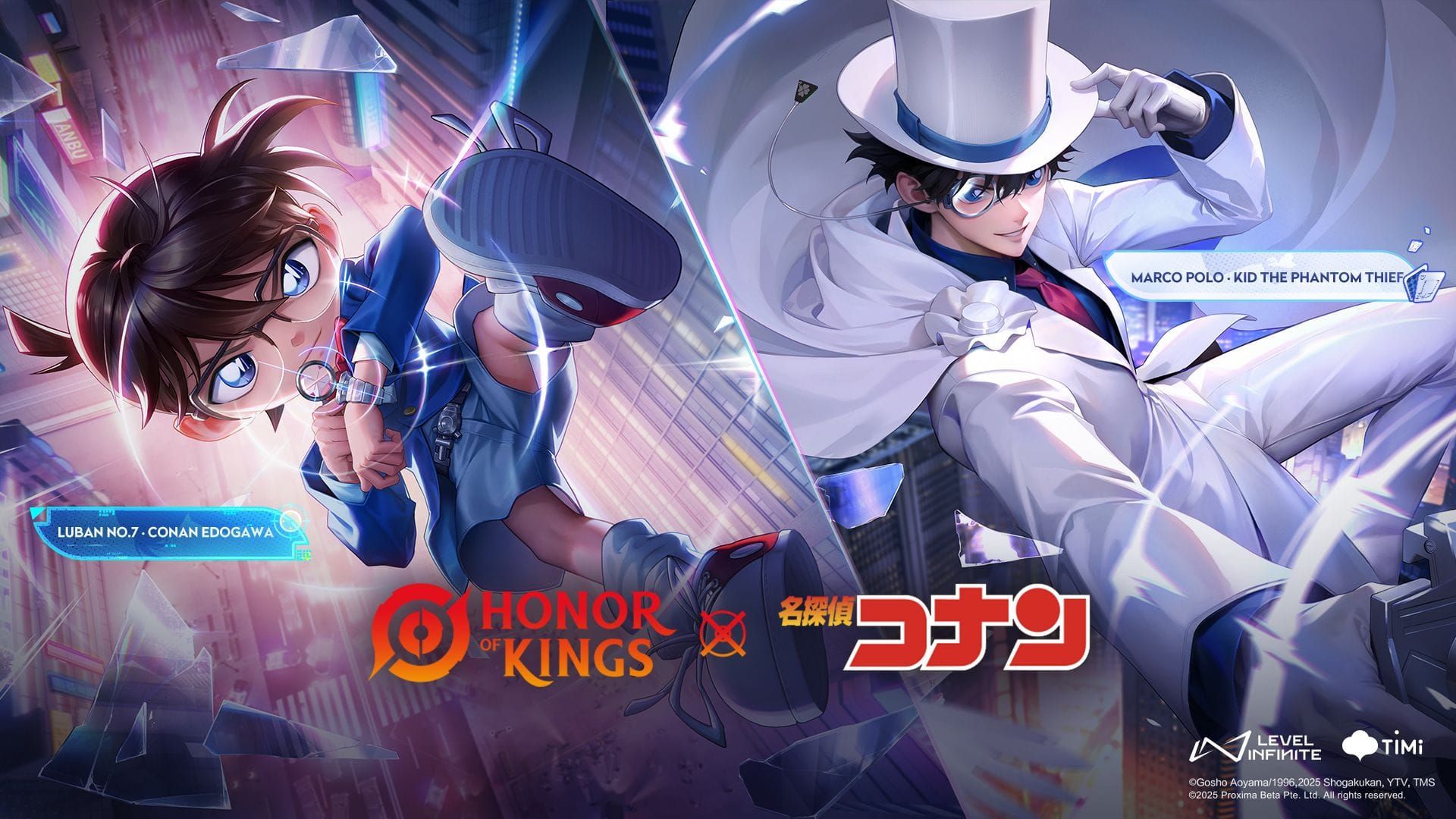 Honor of Kings lucky draw interface featuring collaboration character skins