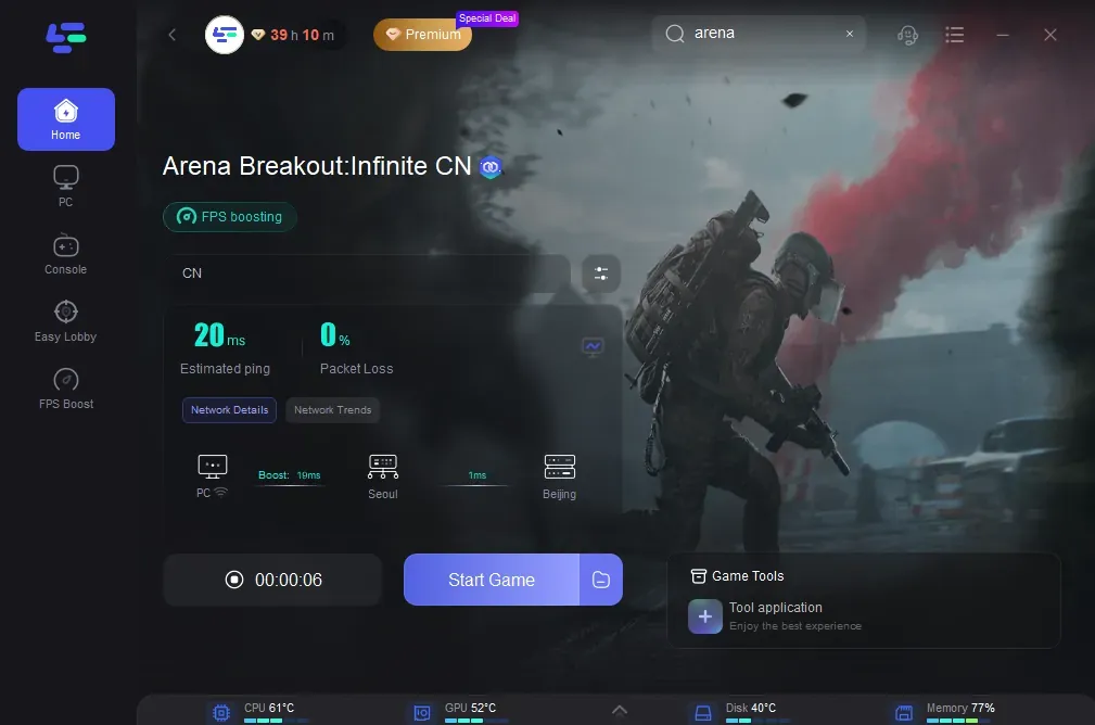 article banner