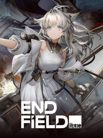 Arknights: Endfield