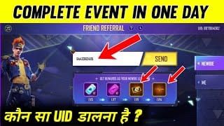 Интерфейс Free Fire Relay Mart для ввода кодов скидок друзей перед покупкой