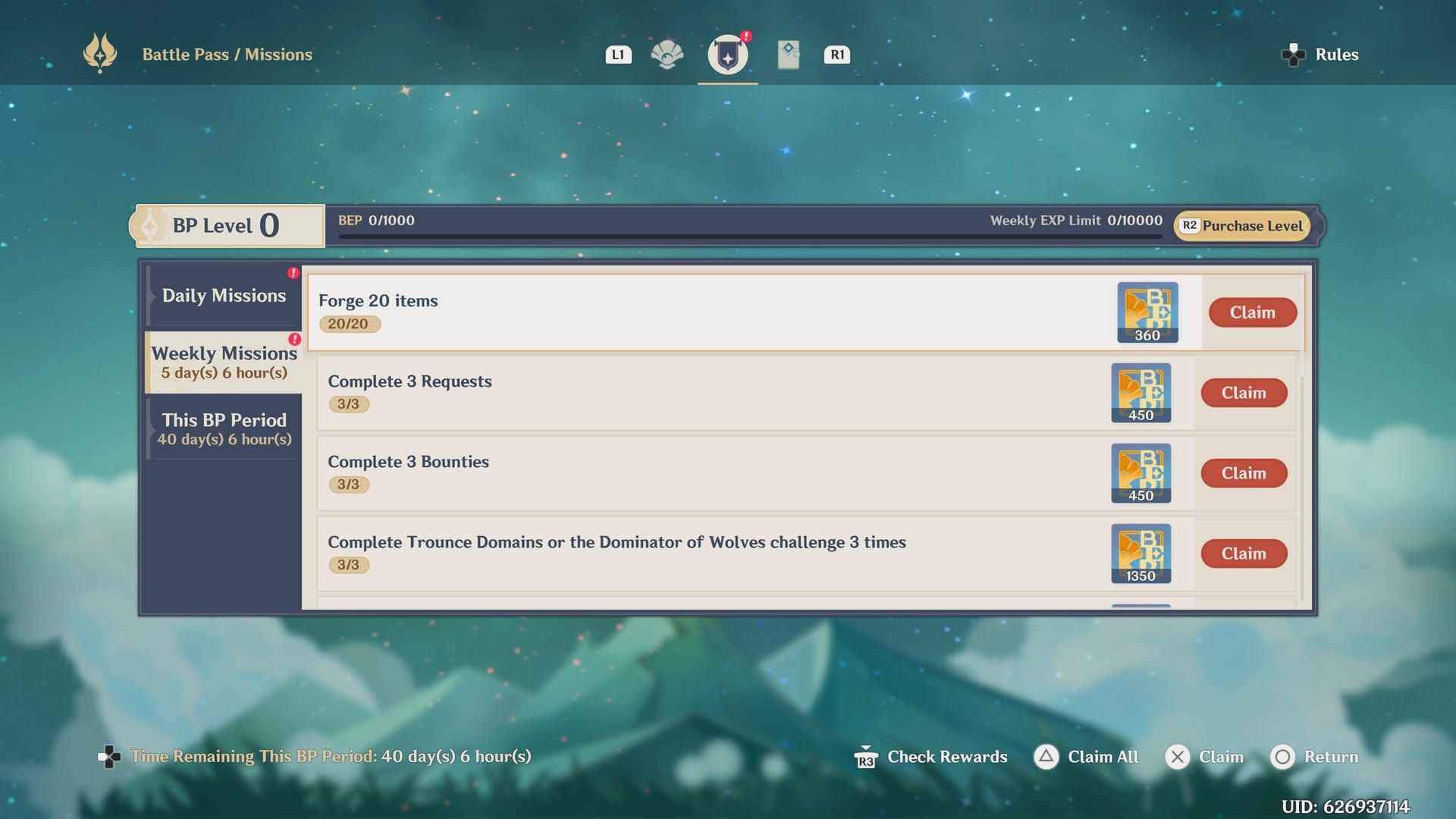Battle Pass weekly missions interface showing objectives and EXP rewards