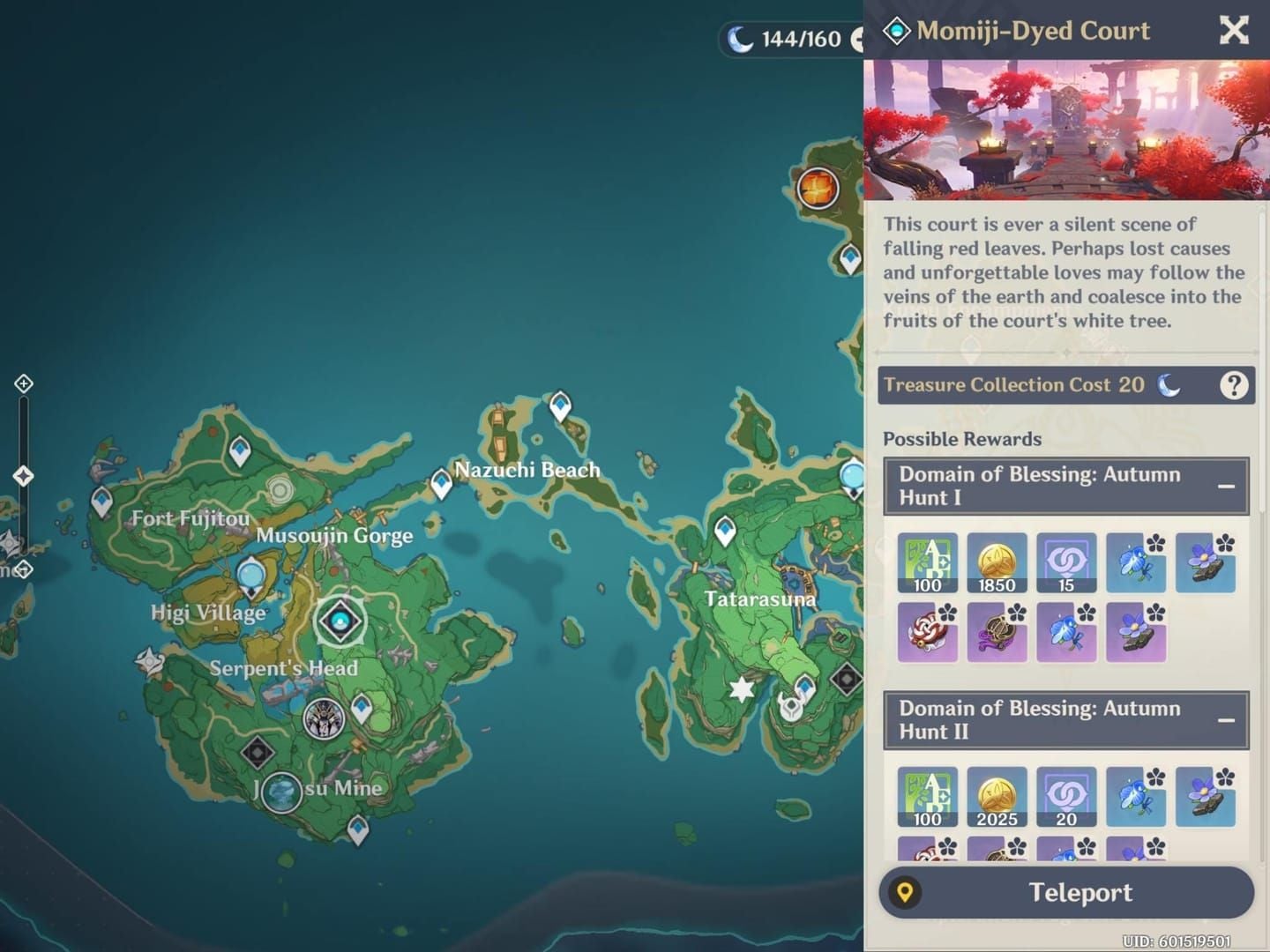 Emblem of Severed Fate domain interface showing artifact farming location