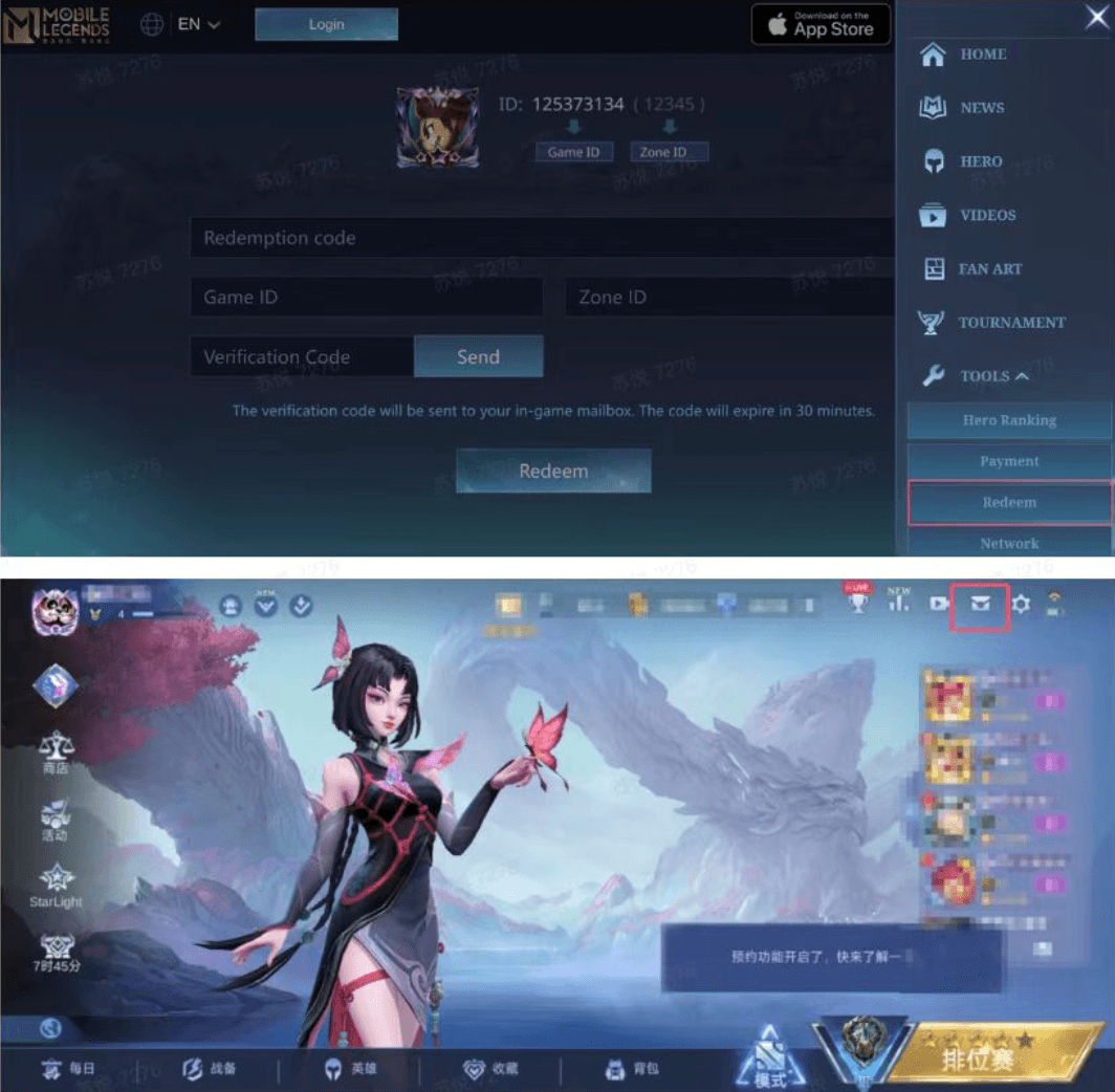 How to recharge Mobile Legends Bang Bang（RUSSIA）PIN