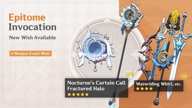 Genshin Impact 6.3 featured weapons Nocturne's Curtain Call Fractured Halo Lightbearing Moonshard