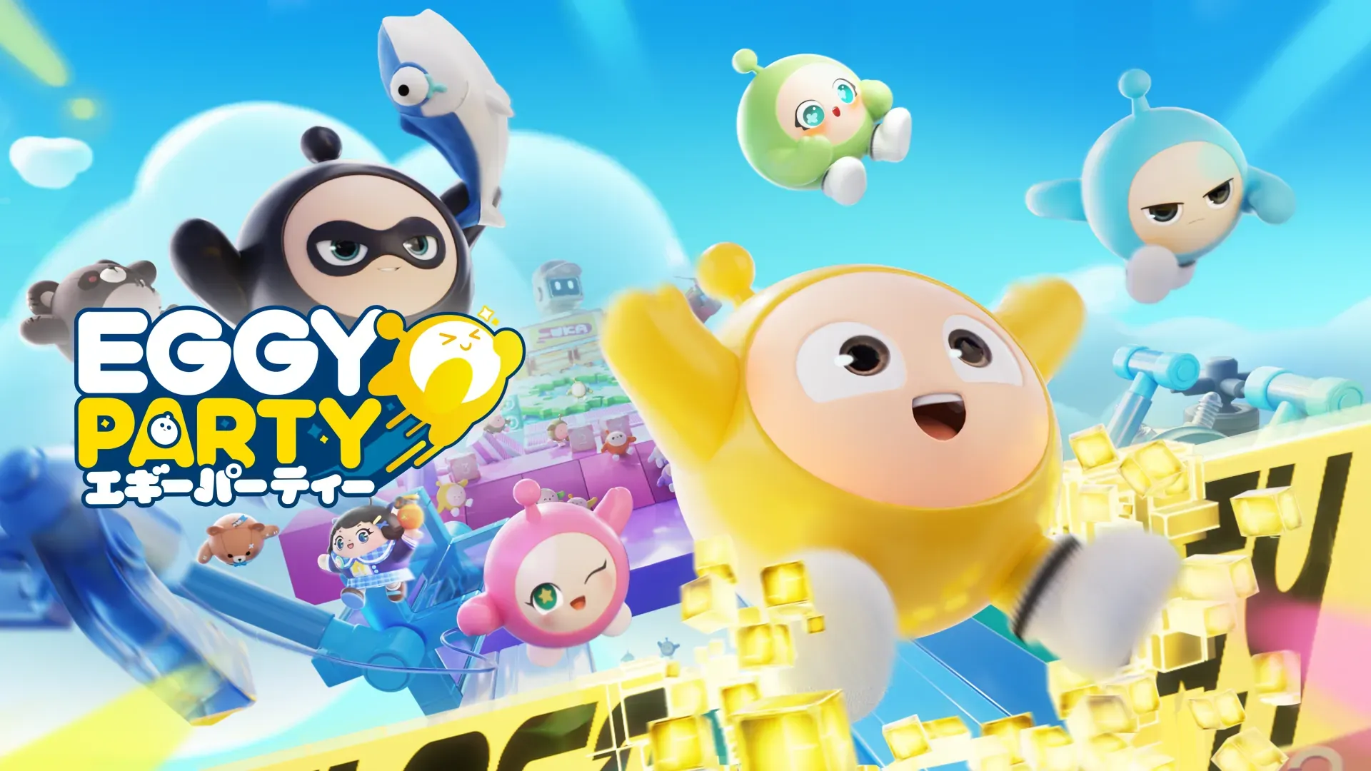 Скриншот гибридного геймплея на мобильном турнире Eggy Party