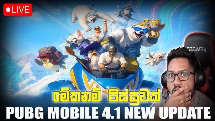 Карта PUBG Mobile версии 4.1 в зимней тематике со снежными эффектами и зимними механиками