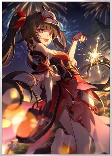 Honkai Star Rail Earthly Escapade Light Cone for Yaoguang build