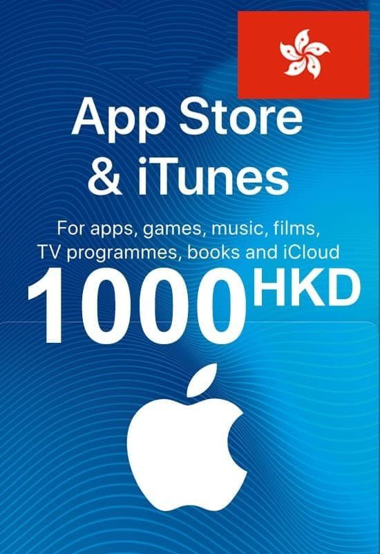Мошенничество с подарочными картами iTunes в Гонконге в 2026 году: 7 безопасных способов покупки