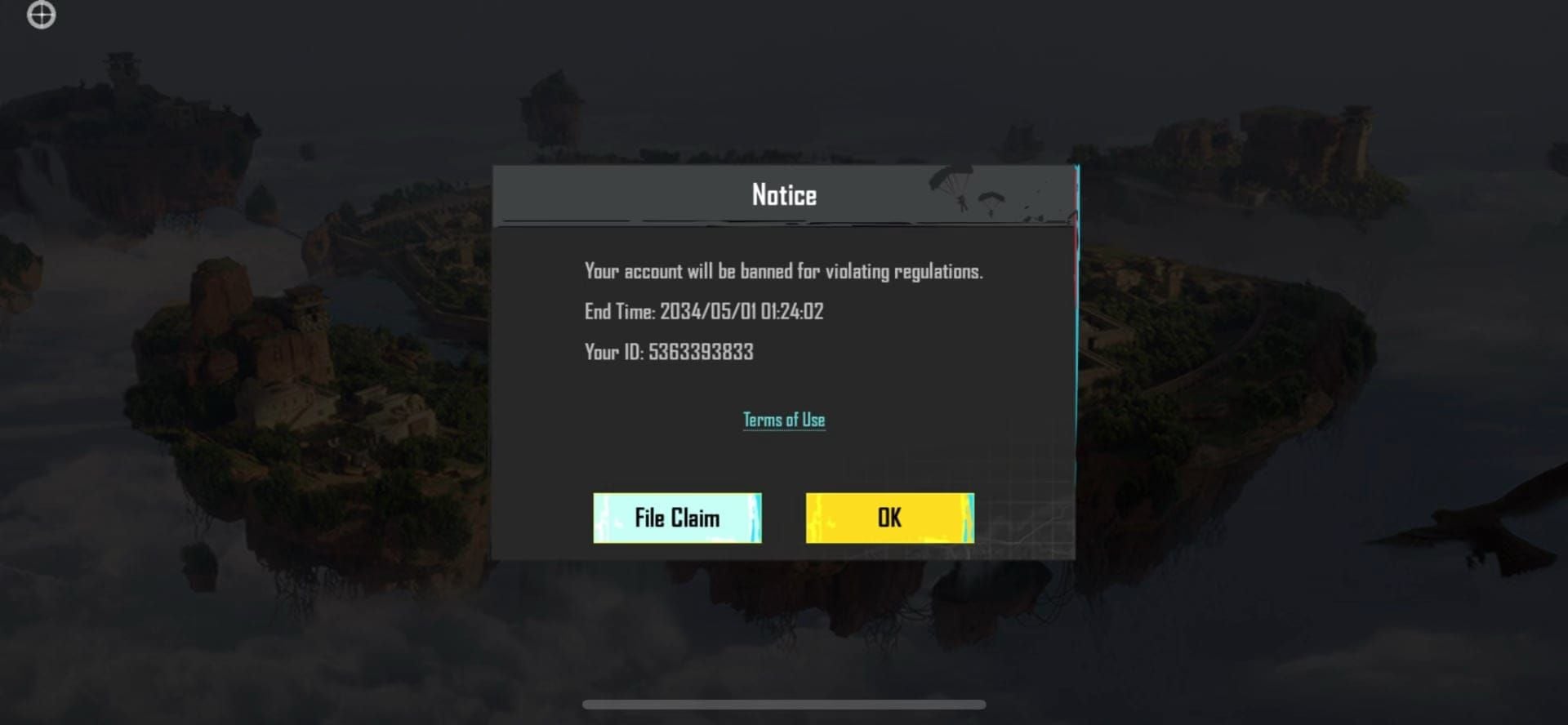 Интерфейс уведомления о бане в PUBG Mobile, показывающий опцию «Подать жалобу» для апелляций