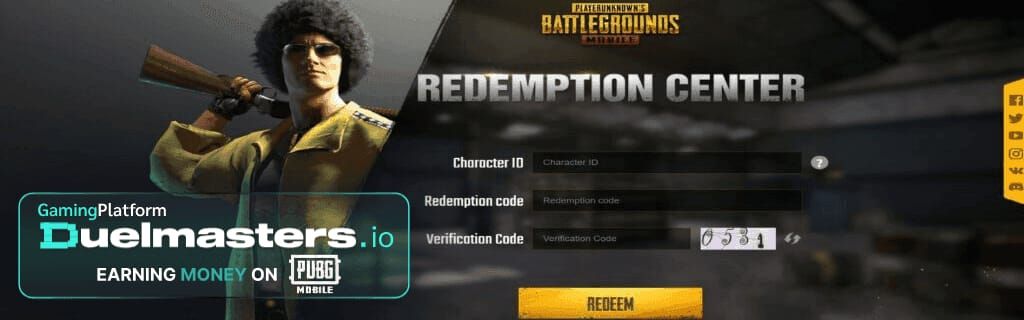 Интерфейс официального сайта активации кодов PUBG Mobile с полями для Player ID и кода