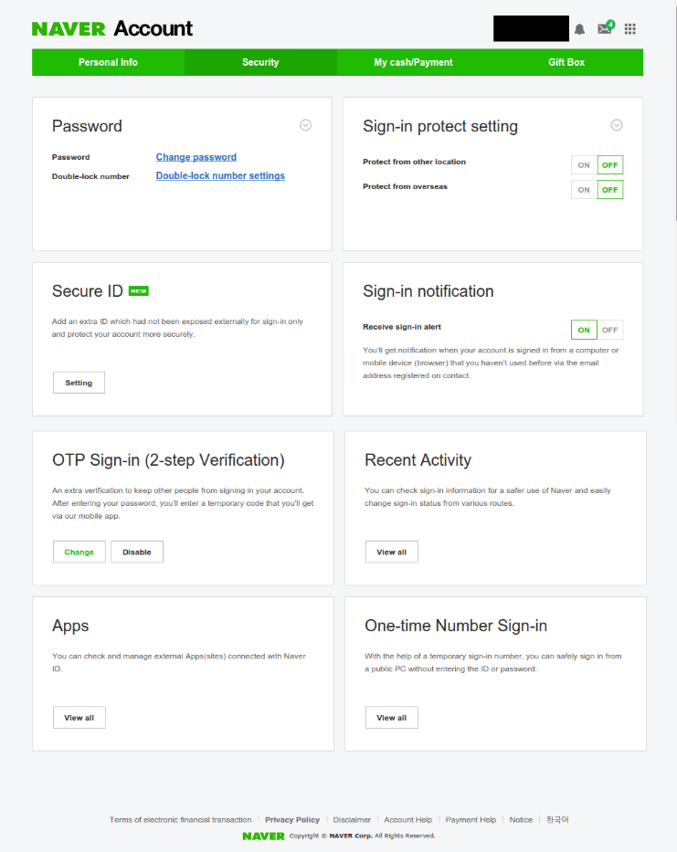 Naver App two-step OTP verification settings screen