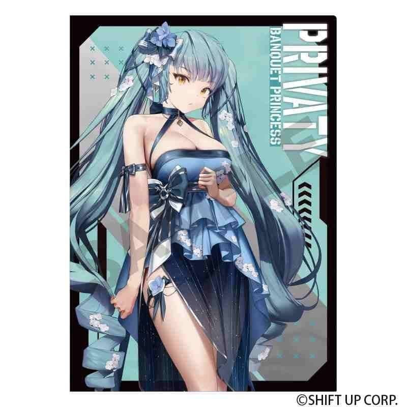 Goddess of Victory NIKKE EasyAntiCheat setup guide screenshot