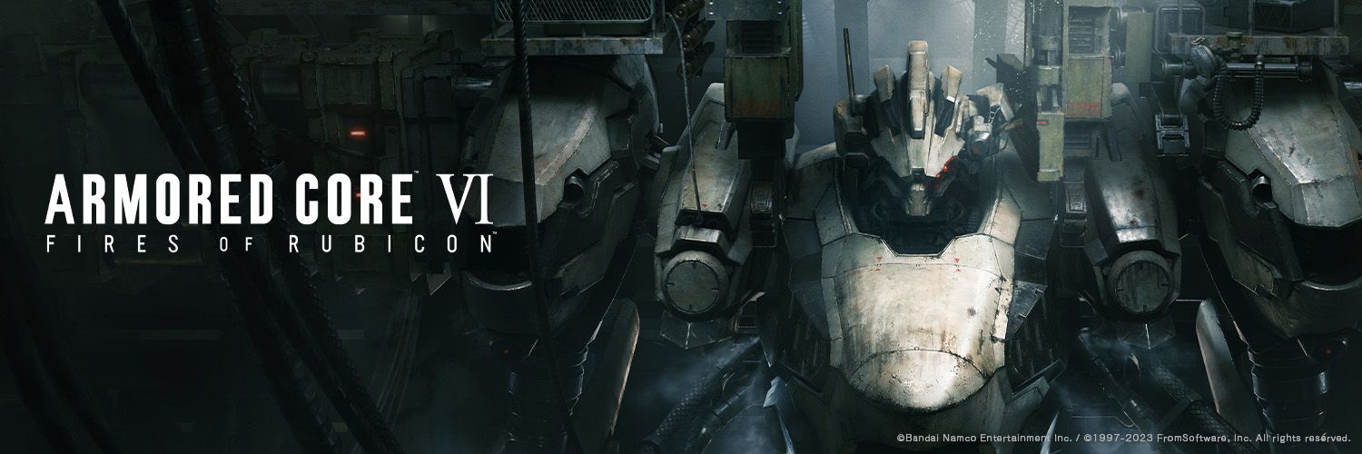Обмен механическими обоями «Armored Core 6: Realm Skyfire»