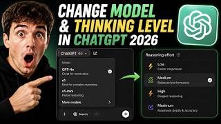 Настройка ползунка рассуждений и интенсивности мышления в ChatGPT Pro