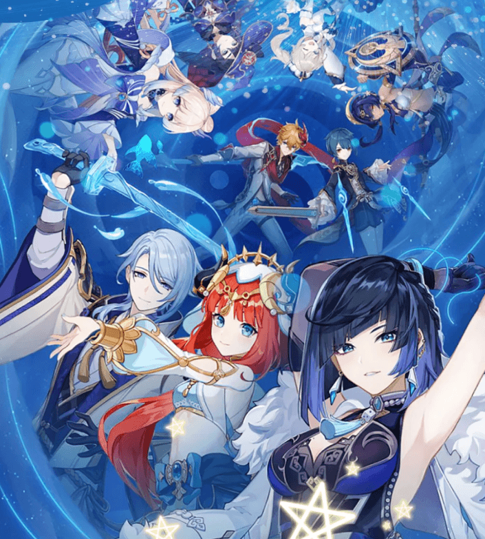 article banner