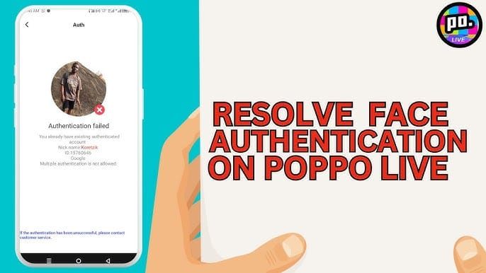 Интерфейс настроек аутентификации по лицу Poppo Live