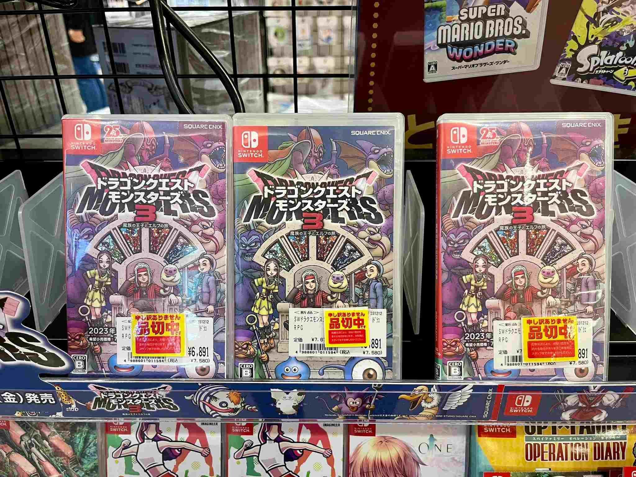 Физической версии «Dragon Quest: Monster Wonderland 3: Prince of the Demons» нет в наличии, и игроки призывают Square Enix как можно скорее пополнить ее запасы.
