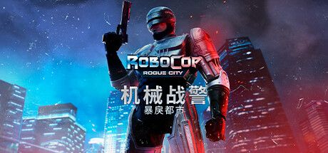как пополнить баланс RoboCop: Rogue City