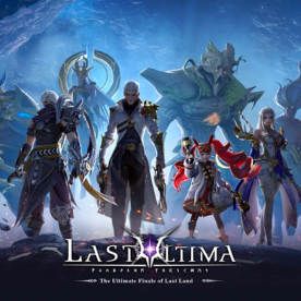 как пополнить баланс Last Ultima Coupons