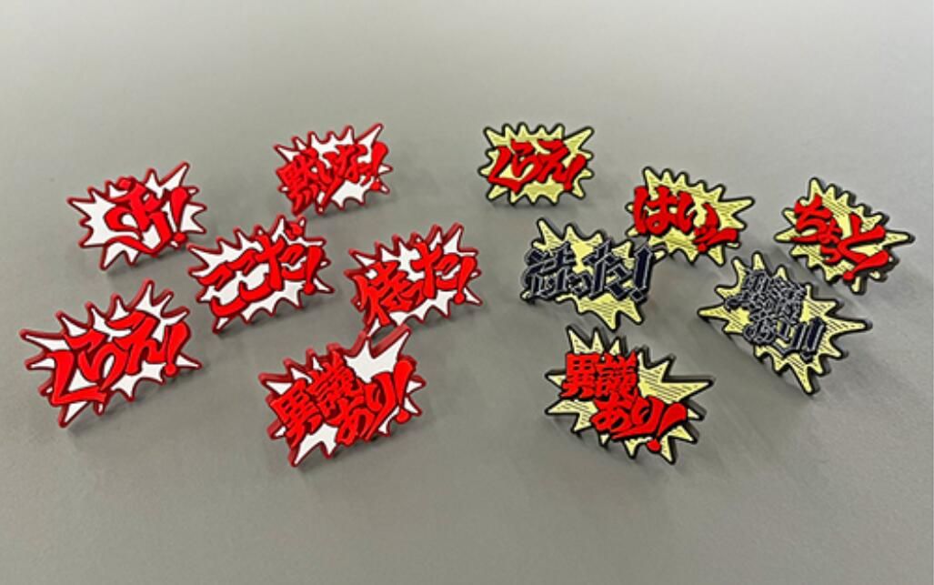 Capcom launches "Ace Attorney" "One pound of pear" ring