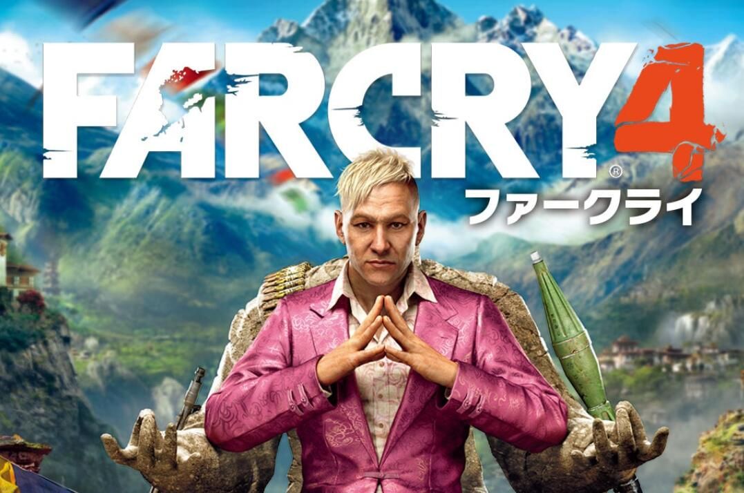 Breaking news: Far Cry 7 project postponed to 2026