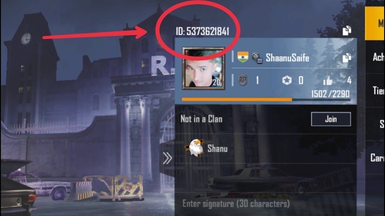 PUBG Mobile 游戏界面突出显示了个人资料图片旁边的角色 ID 位置