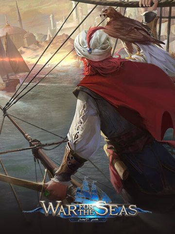 WAR FOR THE SEAS