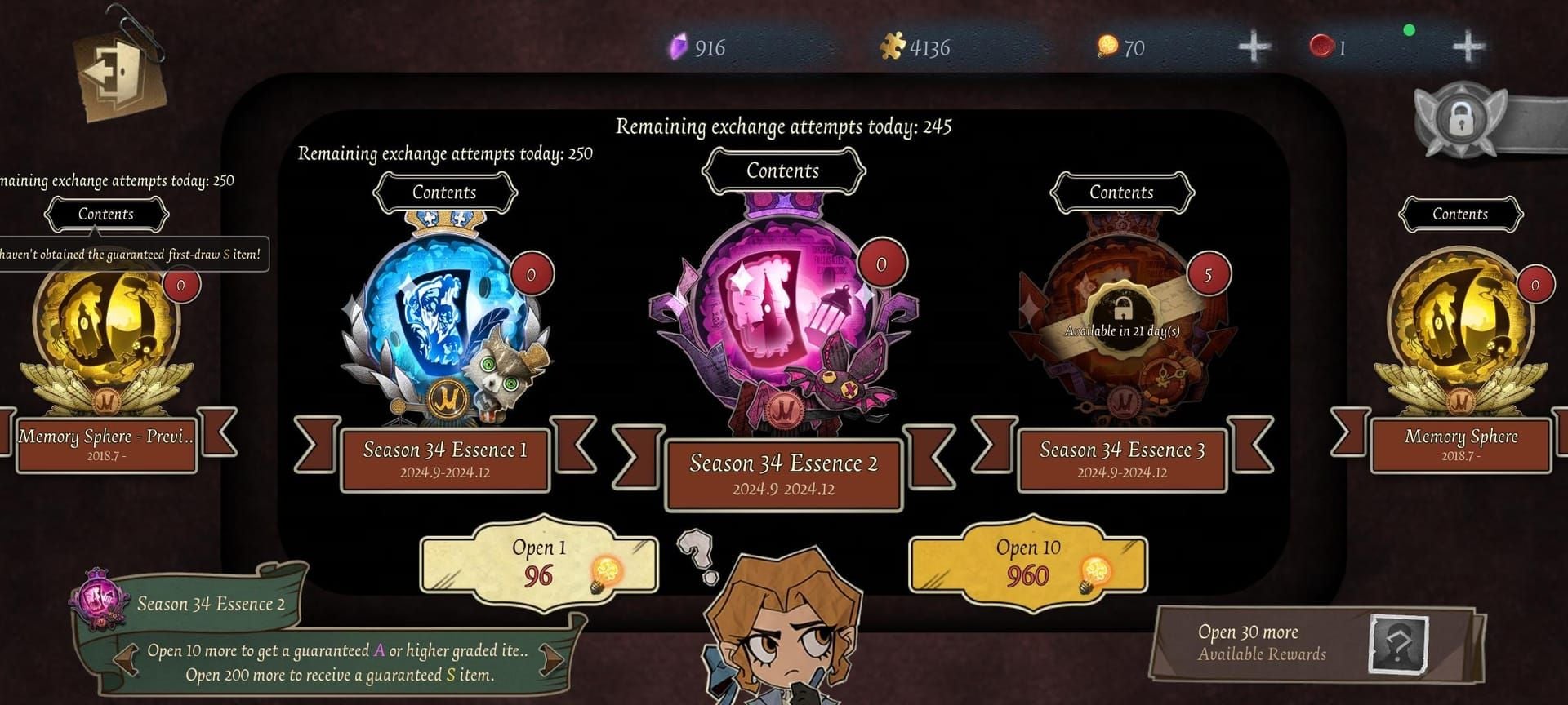 График сравнения стоимости Сокровищ Бездны и стандартных эссенций Identity V