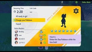 How to recharge 7Star