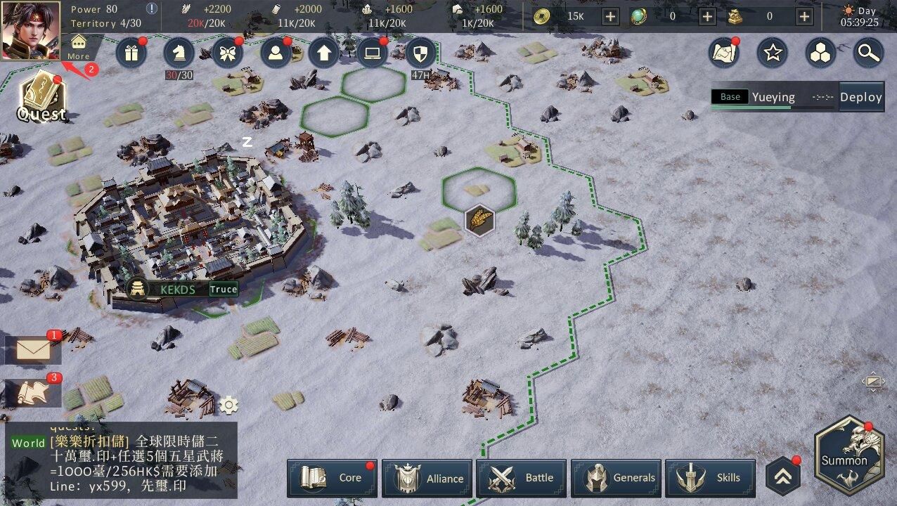 How to recharge Epic War: Thrones Seal