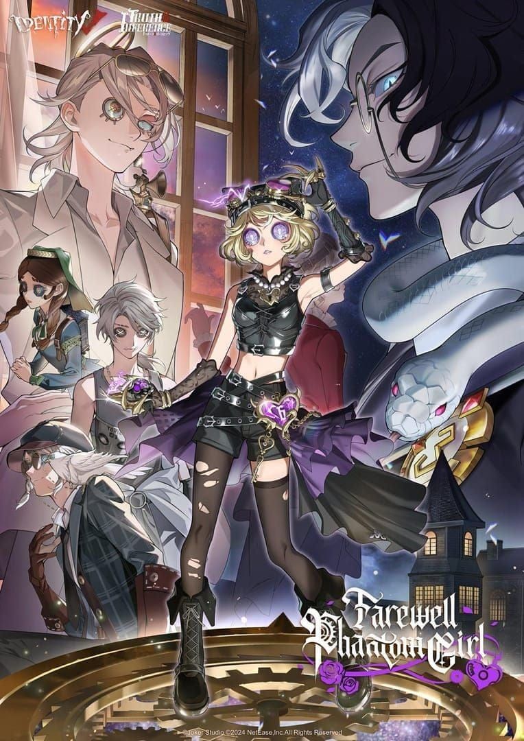 Identity V survivor characters Mechanic, Priestess, Mercenary, and Seer representing the meta team composition