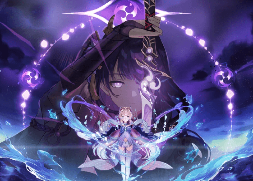 article banner