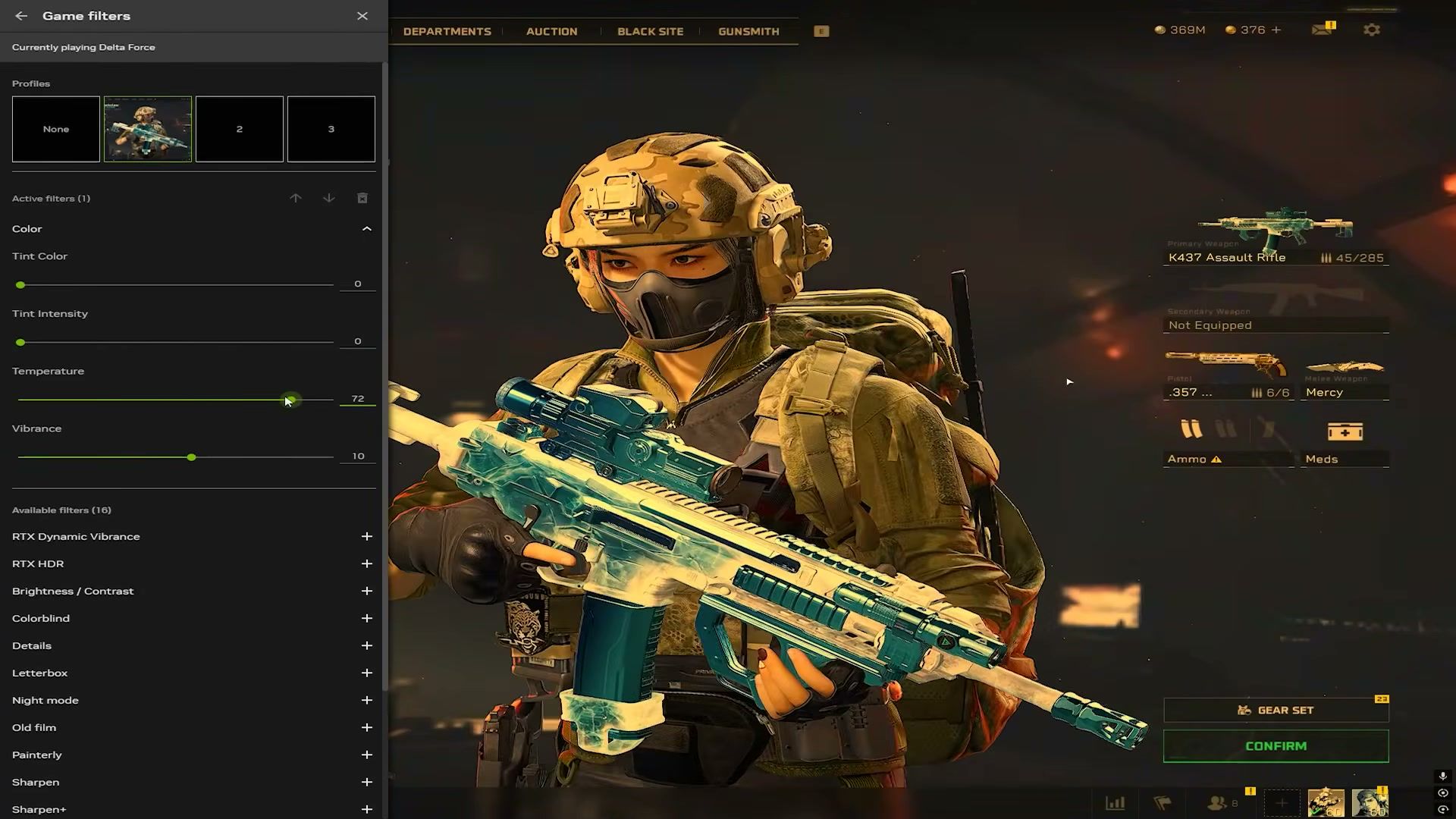 Игровые фильтры NVIDIA в Delta Force: цвет, красочность, видимость
