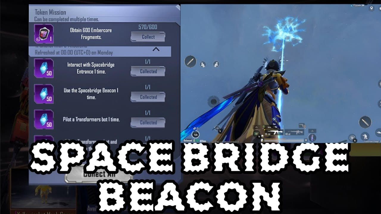 PUBG Mobile Spacebridge Beacon item screenshot showing the beacon's appearance in inventory