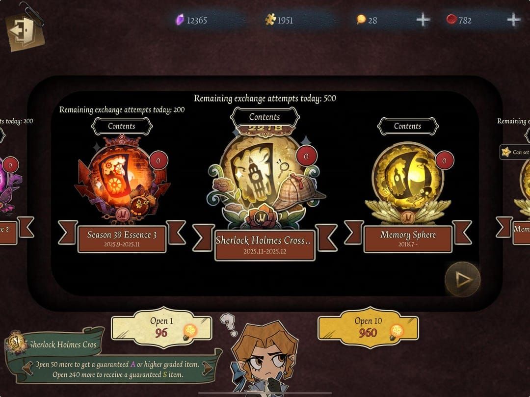 Интерфейс стоимости открытия сфер в магазине Identity V, показывающий цены за 1 и 10 попыток