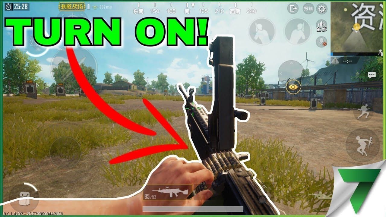 Вид от первого лица на волшебную метлу в PUBG Mobile, показывающий улучшенную видимость