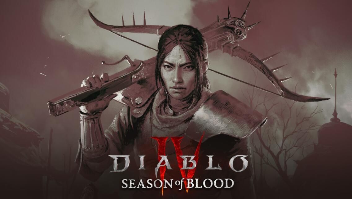 Комментарий человека, ответственного за серию Diablo: Больше внимания следует уделять веселью игроков, а не частым ослаблениям.
