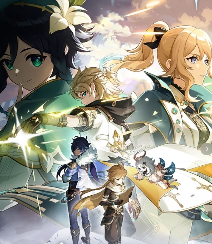 article banner