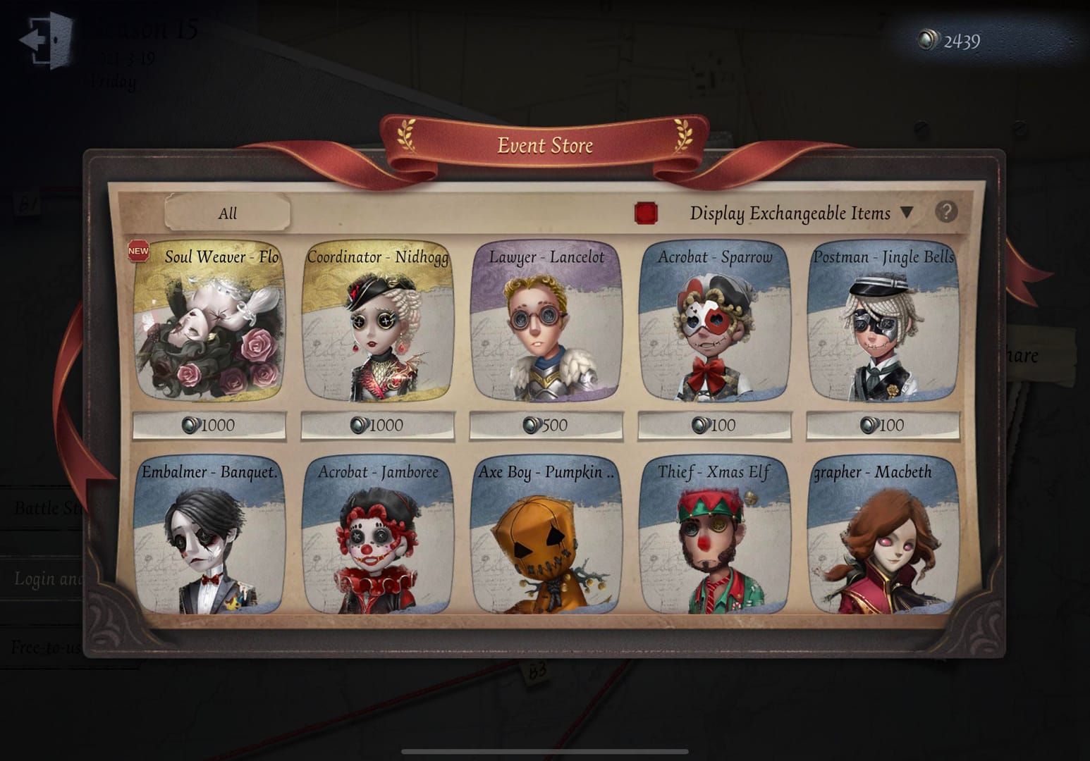 Интерфейс магазина Identity V с ценами на облики охотников 42-го сезона и Печати