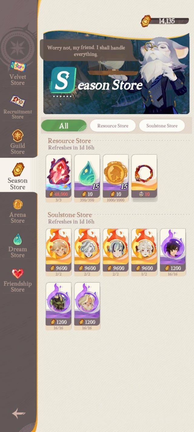 Меню сезонного магазина событий AFK Journey с вариантами обмена предметов