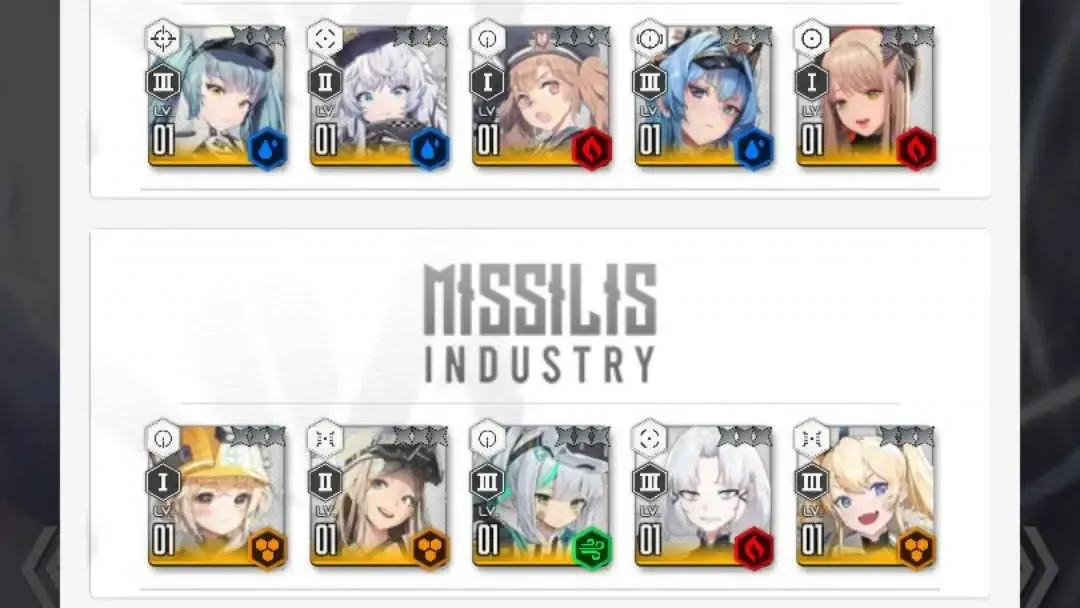 Nikke Ordinary Recruit banner wishlist selection screen
