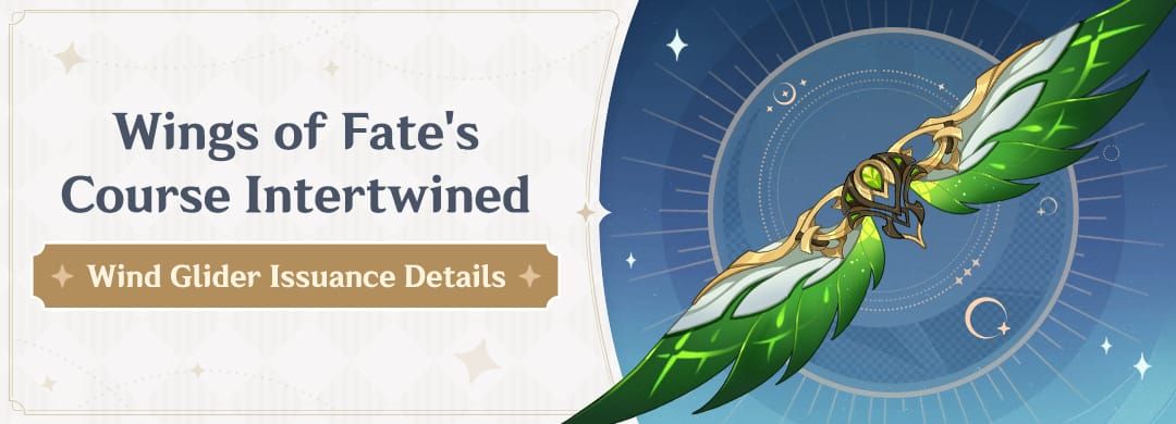Wings of Fate's Course Intertwined exclusive Xbox glider in Genshin Impact