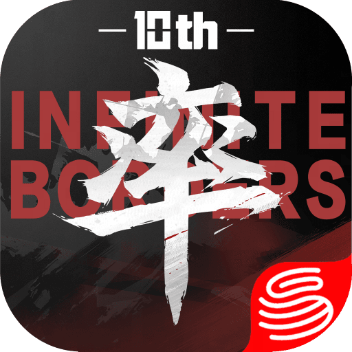 How to recharge 率土之滨  Infinite Borders 