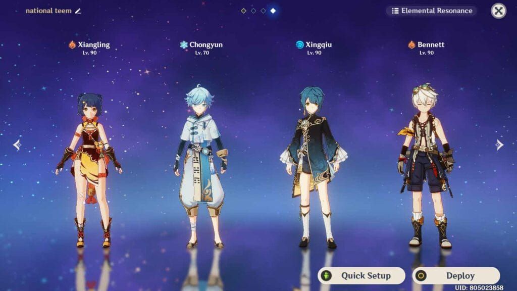 Team selection screen displaying the classic National Team composition with character portraits