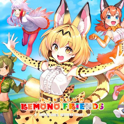 как пополнить баланс Kemono Friends: Kingdom Coupon