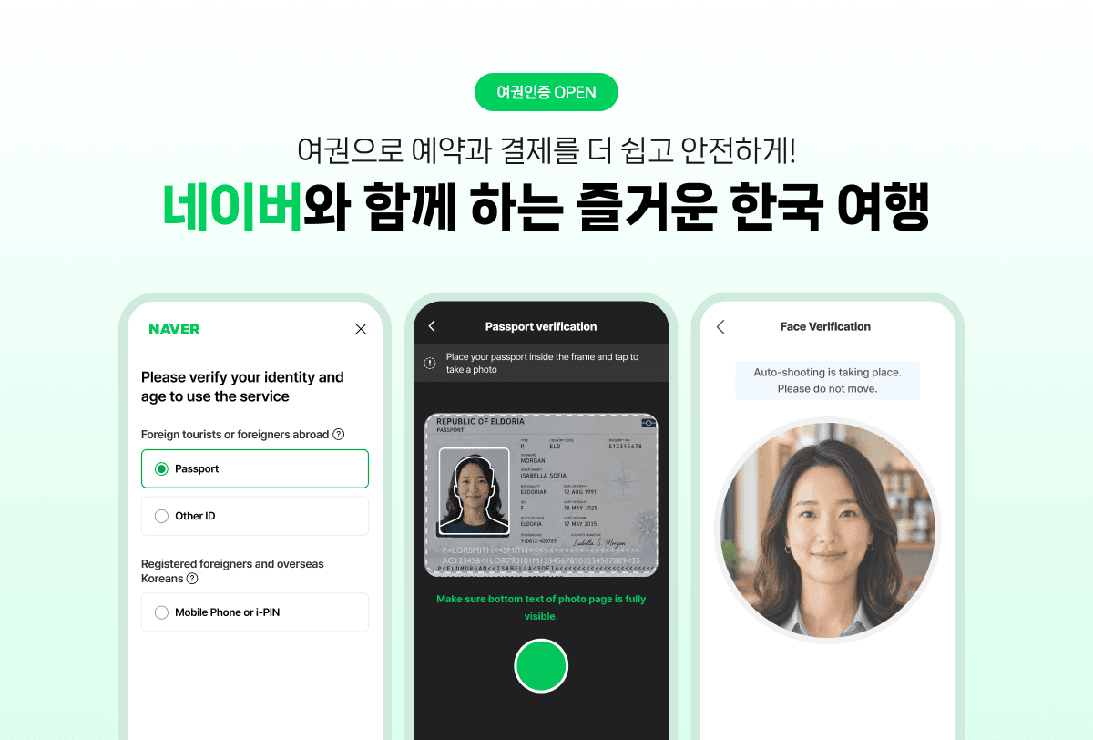 article banner