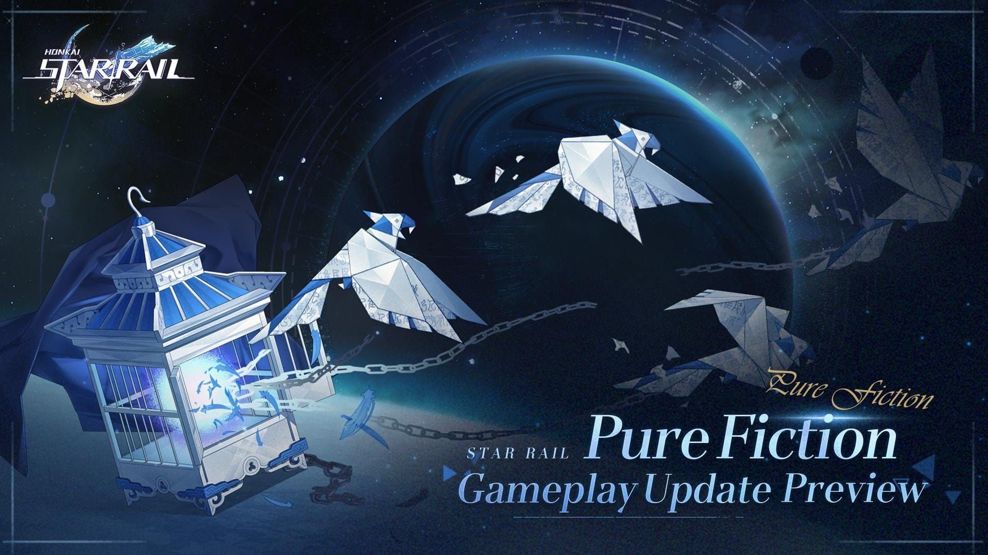 Honkai Star Rail Pure Fiction game mode interface showing wave progression and scoring